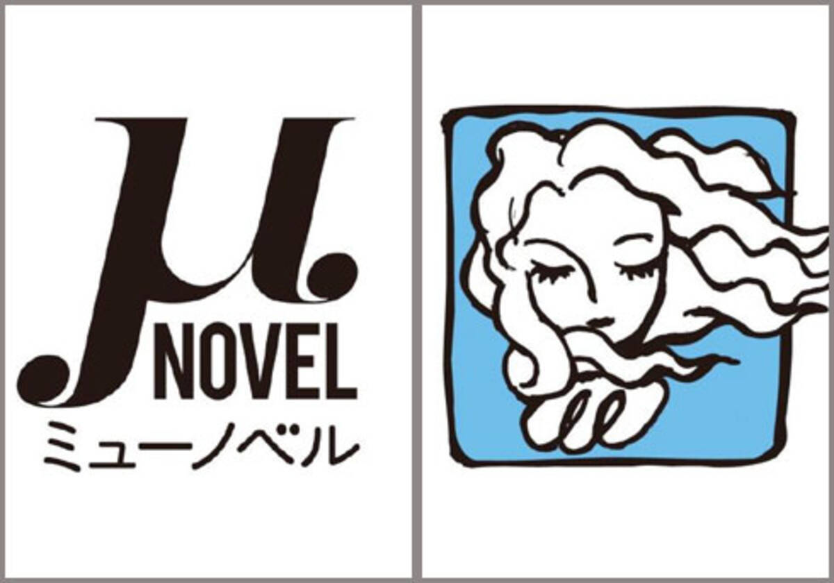 戦国ラノベ業界に新レーベル Mnovel 登場 ところで 大人向けラノベ ってなに 15年9月2日 エキサイトニュース