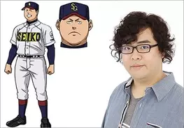 落合福嗣 アニメ ダイヤのa 成孔学園選手で出演 全力でプレーしていきます 15年9月29日 エキサイトニュース