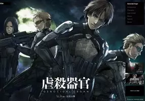 今まで生き延びていたことがおかしい スパロボ を生み出したウィンキーソフトが破産申請 ゲーマー 悲し まず 15年12月2日 エキサイトニュース