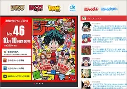 歌舞伎ファン 原作ファンの毀誉褒貶が渦巻き ぶっちゃけどうなのよ歌舞伎 One Piece 15年10月15日 エキサイトニュース