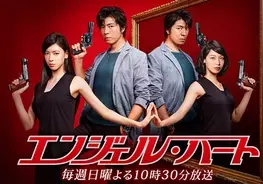 監獄学園 実写ドラマ版キャストによる再現グラビアが割とよかったヤンマガに もう一つの吉報が 15年10月19日 エキサイトニュース