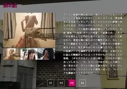 監獄学園 プリズンスクール 主題歌を歌う4人組ロックバンド Hakuに 衝動 秘話を聞く インタビュー後編 15年11月13日 エキサイトニュース