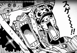 りぼんスペシャルに 姫ちゃんのリボン 星の瞳のシルエット 新作読み切り 15年11月19日 エキサイトニュース