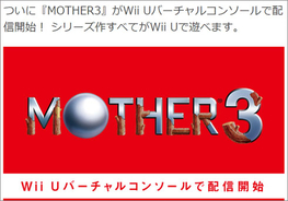 ゲーム実況動画で初の1000万再生を達成 幕末志士達のスマブラ64実況プレイ 15年12月24日 エキサイトニュース