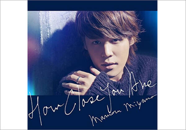 宮野真守の 壁ドン にファン激おこ 声優出演でおなじみの Rの法則 に批判の声 16年1月21日 エキサイトニュース