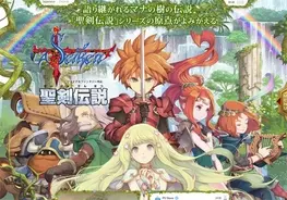 声優無法地帯 最強の悪のりアニメ 伝説のアドリブアニメ ビーストウォーズ が公式で配信 16年2月8日 エキサイトニュース