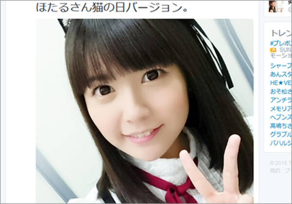 胸もほたるさん級 だがしかし おやつカンパニー 発売会見 枝垂ほたる姿 の竹達彩奈に51万の戦闘力昂る 16年2月25日 エキサイトニュース