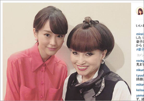 決めた 桐谷美玲と結婚する 桐谷美玲 理想の結婚相手はゲームを一緒にしてくれる人 発言で志願者続出 16年2月17日 エキサイトニュース