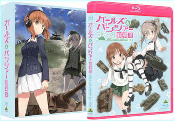 アニ サカ 最終戦は いすず対決 ガールズ パンツァー イベントも多数開催 15年9月26日 エキサイトニュース