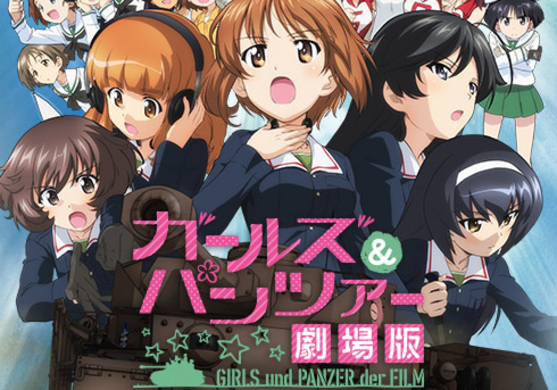 アニメ 信長協奏曲 Dvd Box発売決定 フジテレビ局内制作の話題作 14年12月1日 エキサイトニュース