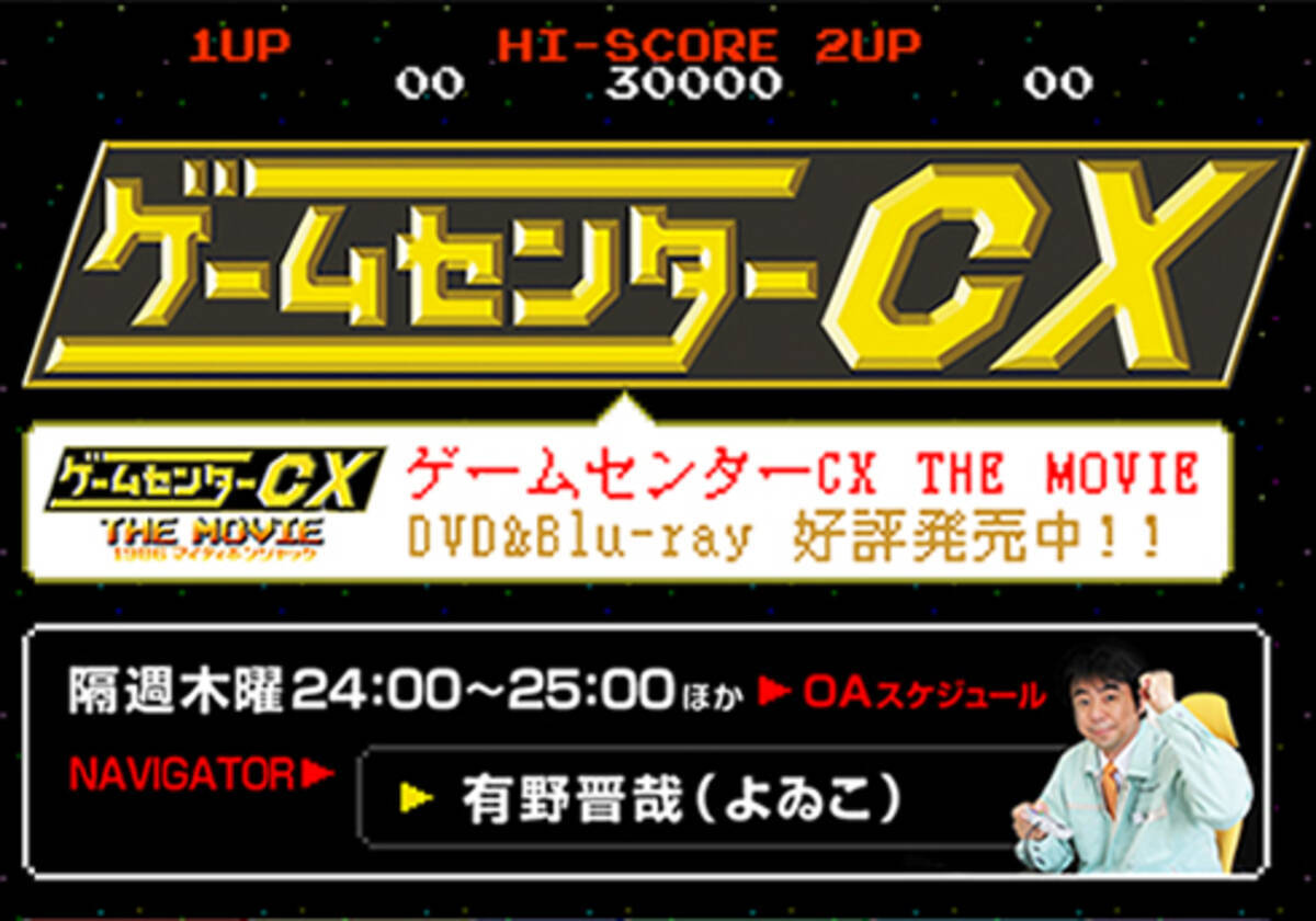 ゲーム実況者がタレントに タレントがゲーム実況者に 実況者をプロデュースする会社設立に しらける 面白そう と賛否別れる 16年3月14日 エキサイトニュース