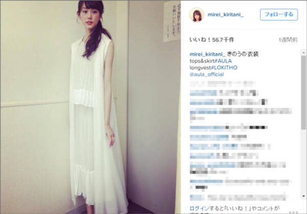 桐谷美玲 まな板批判 に 何を今さら 顔は国宝級 とファン激怒 肌荒れ指摘には 美しい顔 今年は圏外 と心配する声も 16年3月25日 エキサイトニュース