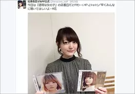 声優 花澤香菜と内山夕実 超 A G で新ラジオ番組が4月からスタート 16年3月29日 エキサイトニュース