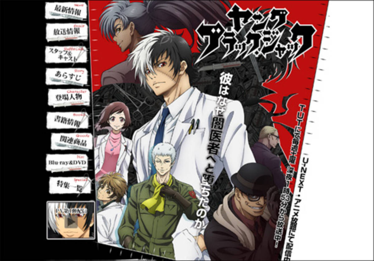 声優を苦しめてる有名な言葉がある 諏訪部順一も宮野真守も苦戦 半裸が会場の男女比分けた 16年4月22日 エキサイトニュース