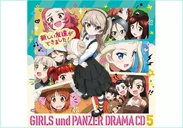 ガルパン 婚活イベント中止の理由は 設定年齢の問題 男性蔑視 女性ファン皆無 から がっかりガルパンおじさんは趣味コンに急げ 16年5月13日 エキサイトニュース