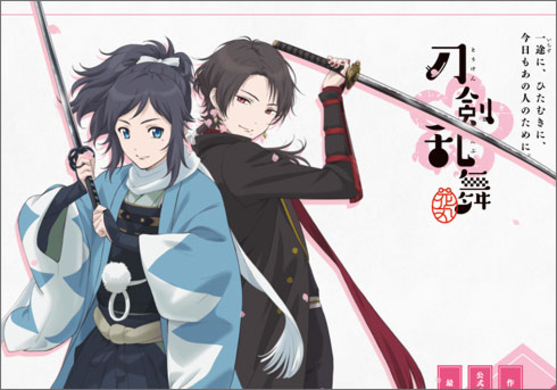 刀剣乱舞 実写映画の脚本家ってどんな人 トレンド入りの話題 小林靖子 さんとは 18年3月7日 エキサイトニュース