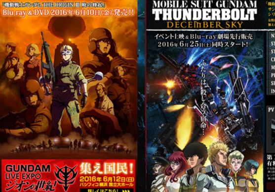 人気声優t Kも出演 王様のブランチ に柿原徹也 前野智昭が出演 16年5月27日 エキサイトニュース