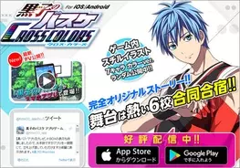 設定は近未来宇宙 クレヨンしんちゃんの新作ストーリーがamazonプライムで始まるぞ 2016年7月14日 エキサイトニュース