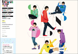 松汁 に 童貞なヒーロー アニメ おそ松さん の3 5話が配信開始 16年8月4日 エキサイトニュース