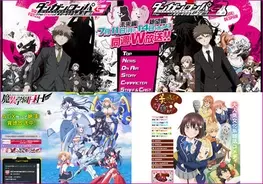 今夏も吹き荒れる有名人の声優起用 原因は 人気声優が忙しすぎるから 声優と俳優の境界線とは 16年7月21日 エキサイトニュース