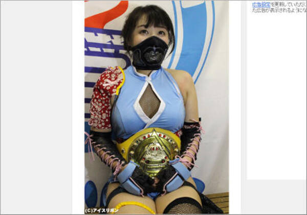 つよい 確信 声優 清水愛がプロレスで初タイトル獲得 これがホントの 好きなことで 生きていく 16年7月5日 エキサイトニュース