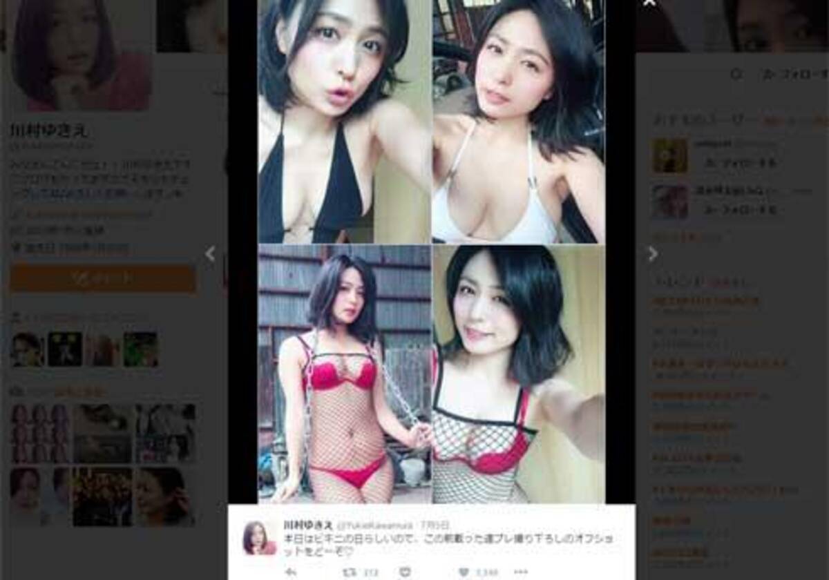 川村ゆきえ ビキニの日 に離れ乳披露も やなパイに公開処刑 シリコン旅立ち に 胸は大丈夫 16年7月11日 エキサイトニュース