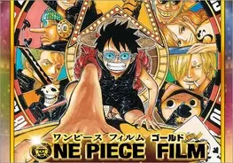 キャラクターボイス 特番アニメ 開催イベント情報 ペルソナ5 の新情報が一挙公開 16年7月21日 エキサイトニュース