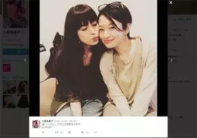 Speedファンだったが嫌いになった もう居場所ない 上原多香子の不倫報道から公式 Twitter が炎上 17年8月10日 エキサイトニュース