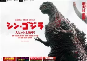 図書館戦争 2週連続首位獲得 桐谷美玲 ヒロイン失格 が5週連続ランクインで億突破 週末映画興行成績 15年10月日 エキサイトニュース