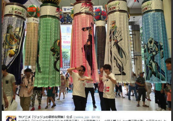 ジョジョ 4部と仙台市とのコラボ 仙台中へ 小野コンビ が出現し ファン大歓喜 16年8月10日 エキサイトニュース