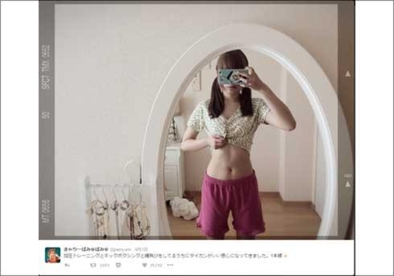 Sekai No Owariときゃりーぱみゅぱみゅーー私生活でも受けた その影響とは 14年1月30日 エキサイトニュース