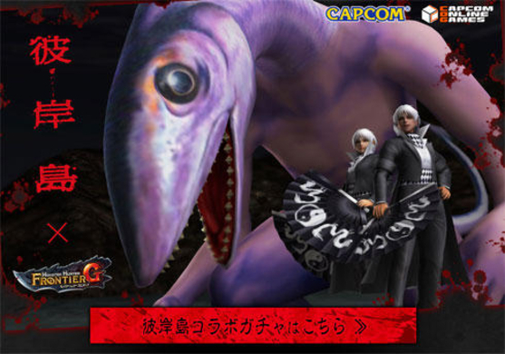 彼岸島 デラックス 白石隼也 栗原類インタビュー みんな 丸太は持ったな の勢いが好き 16年10月12日 エキサイトニュース