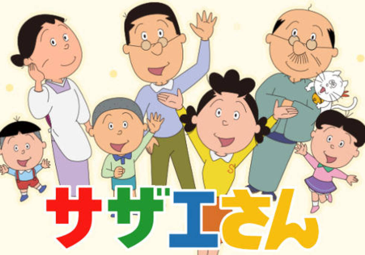 やけにイケボが出てると思ったら 視聴率不振の サザエさん が人気若手声優起用でテコ入れを開始 16年8月22日 エキサイトニュース