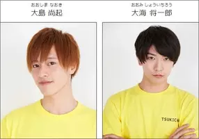 ツキウタ の ツキプロ 新人発掘プロジェクト ツキクラ 始動 Solidsら先輩メンバーからもコメント到着 オタ女 16年3月14日 エキサイトニュース 4 6