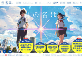 元祖音ゲー パラッパラッパー 新アニメシリーズで復活 16年8月21日 エキサイトニュース