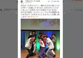 花江夏樹 自身がmcを務めるラジオ番組で結婚を発表 16年8月28日 エキサイトニュース