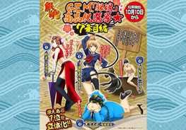 進撃の巨人 10月より第1期オリジナルマスター版放送 悔いなき選択 Oadは地上波初 16年9月16日 エキサイトニュース