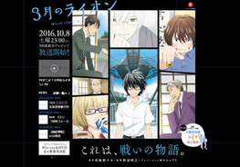 アニサマ16 Bsプレミアムで放送決定 11月13日から6週連続オンエア 16年10月1日 エキサイトニュース