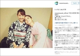 甘々と稲妻 中村悠一 遠藤璃菜 早見沙織がジョイポリスに登場 サプライズバースデーも 16年10月5日 エキサイトニュース