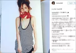 にっかりよりは短いな すっぽん沼江かな 肉体派アイドル Tokioが今度は 刀 を発見して 審神者たちが大興奮 16年10月12日 エキサイトニュース