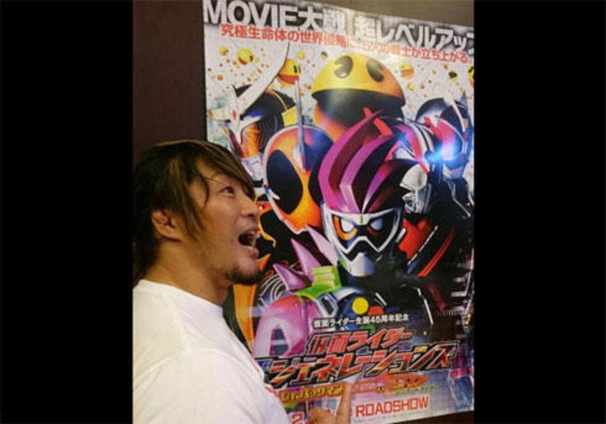 アメトーク出た甲斐があったな 仮面ライダー芸人 のプロレスラー 棚橋弘至が念願の映画 仮面ライダー に出演 16年10月25日 エキサイトニュース