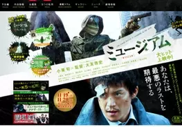 内山理名 35歳誕生日に 劣化知らず と絶賛されるも Xデー来ちゃった とファン戦々恐々 2016年11月14日 エキサイトニュース