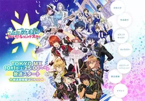 ソフトバンク社員が うたプリ を踊ってみた動画が本気 マジ すぎ 15年8月13日 エキサイトニュース