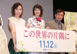 広島弁女子の可愛さに悶絶必至 安田剛助 じけんじゃけん 16年11月12日 エキサイトニュース