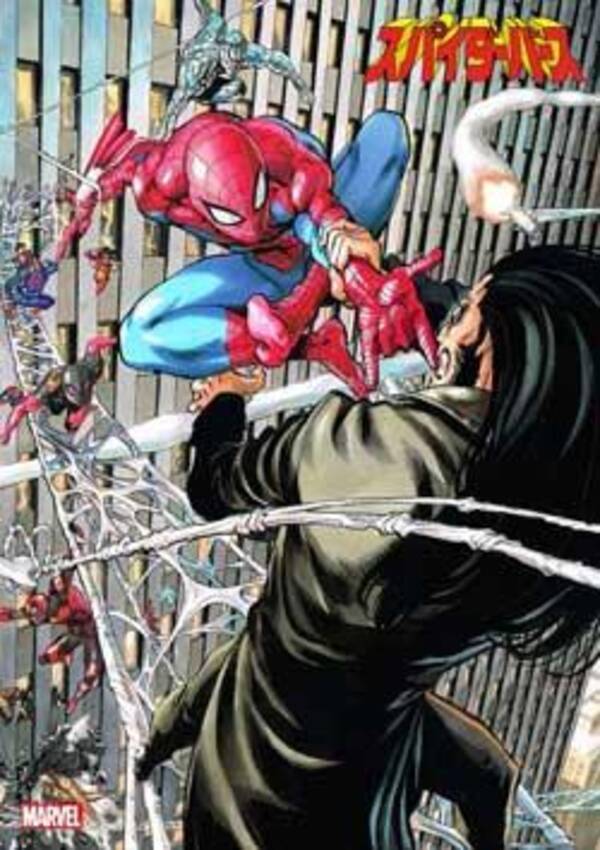 ゾンビにモンスター 世界一有名なヒーロー スパイダーマンは1人だけじゃない スパイダーバース 16年12月3日 エキサイトニュース