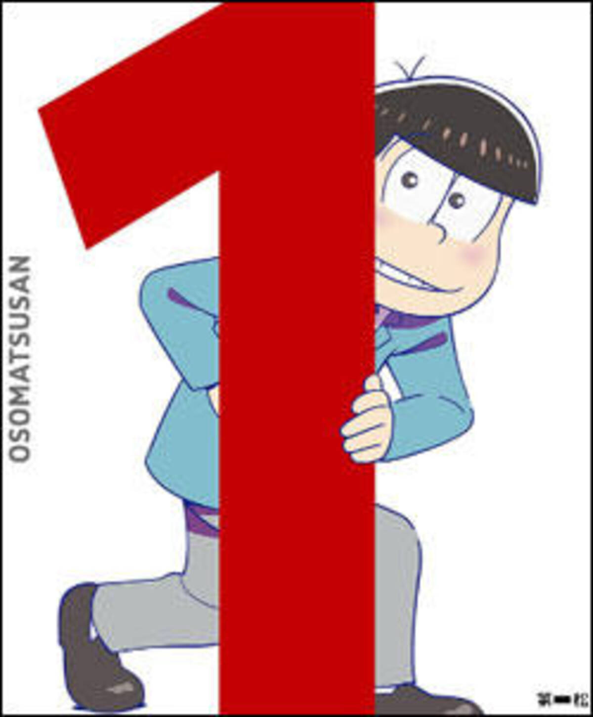 おそ松さん Dvdが アニメ 特撮部門 Dvd 年間売り上げ第1位に 女性オタクはbdよりdvdを好む 16年12月28日 エキサイトニュース