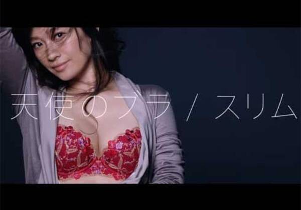 篠原涼子 美巨乳披露で 浜ちゃんセクハラ事件 が蒸し返される 江口洋介との不倫疑惑に 文春砲炸裂 2016年12月13日 エキサイトニュース