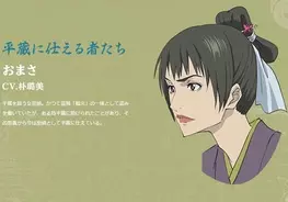 動物擬人化マンガなのに重すぎる 深すぎる 面白すぎる 話題沸騰の Beastars レビュー 17年2月5日 エキサイトニュース