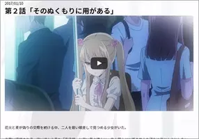 クズの本懐 最終話 おもしろクズたちが ただの つまんねえ人 になっちゃった その尊さに打たれました 17年3月31日 エキサイトニュース