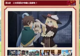 アニメレビュー 桂じゃない ヅラだあああ 逃げの小太郎 桂がとにかくカッコよかった 銀魂 3話 17年1月31日 エキサイトニュース